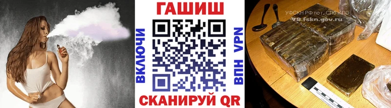darknet наркотические препараты  где купить   Пермь  ГАШ 40% ТГК 