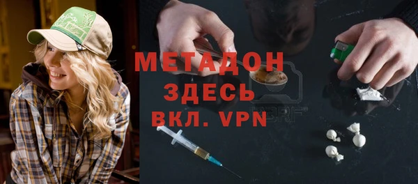 mix Медвежьегорск