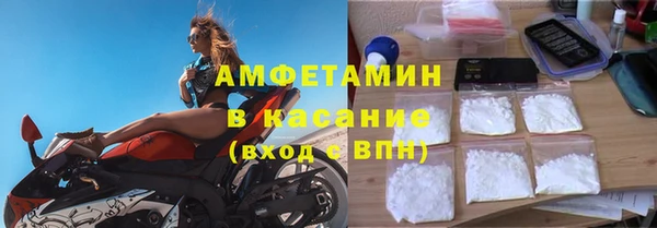 mix Медвежьегорск