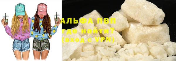 каннабис Мегион