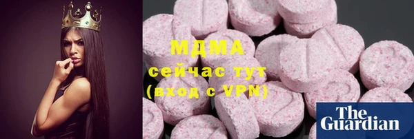 не бодяженный Михайловск