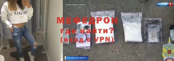 PSILOCYBIN Заволжск