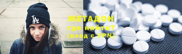 ПСИЛОЦИБИНОВЫЕ ГРИБЫ Алексин