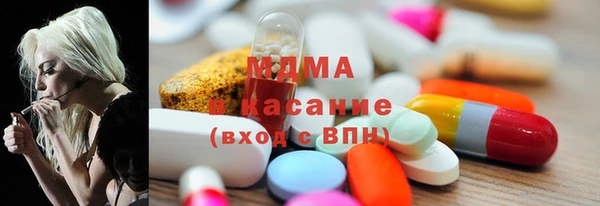 мефедрон Алзамай