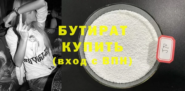PSILOCYBIN Михайлов