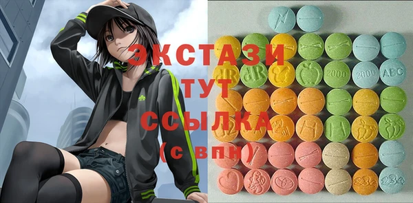 мефедрон Алзамай