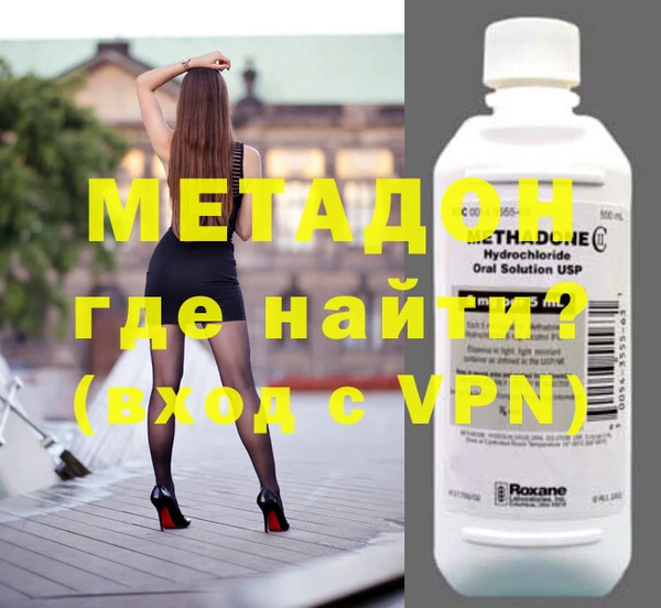 PSILOCYBIN Михайлов