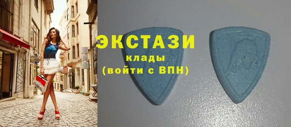 ПСИЛОЦИБИНОВЫЕ ГРИБЫ Алексин
