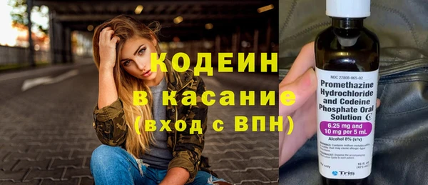 ПСИЛОЦИБИНОВЫЕ ГРИБЫ Алексин