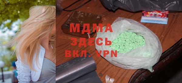ПСИЛОЦИБИНОВЫЕ ГРИБЫ Алексин