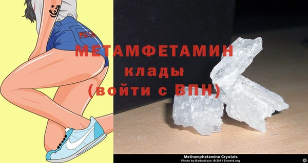 не бодяженный Михайловск