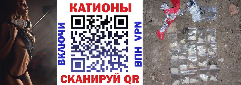 Меф мяу мяу  купить наркотик  Пермь 