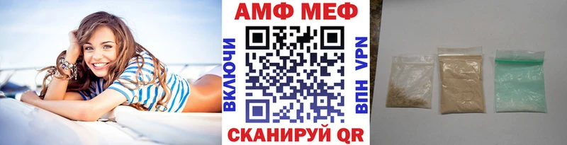 купить наркоту  shop официальный сайт  Первитин Methamphetamine  Пермь 