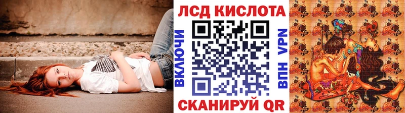 omg как войти  Пермь  Марки NBOMe 1500мкг 